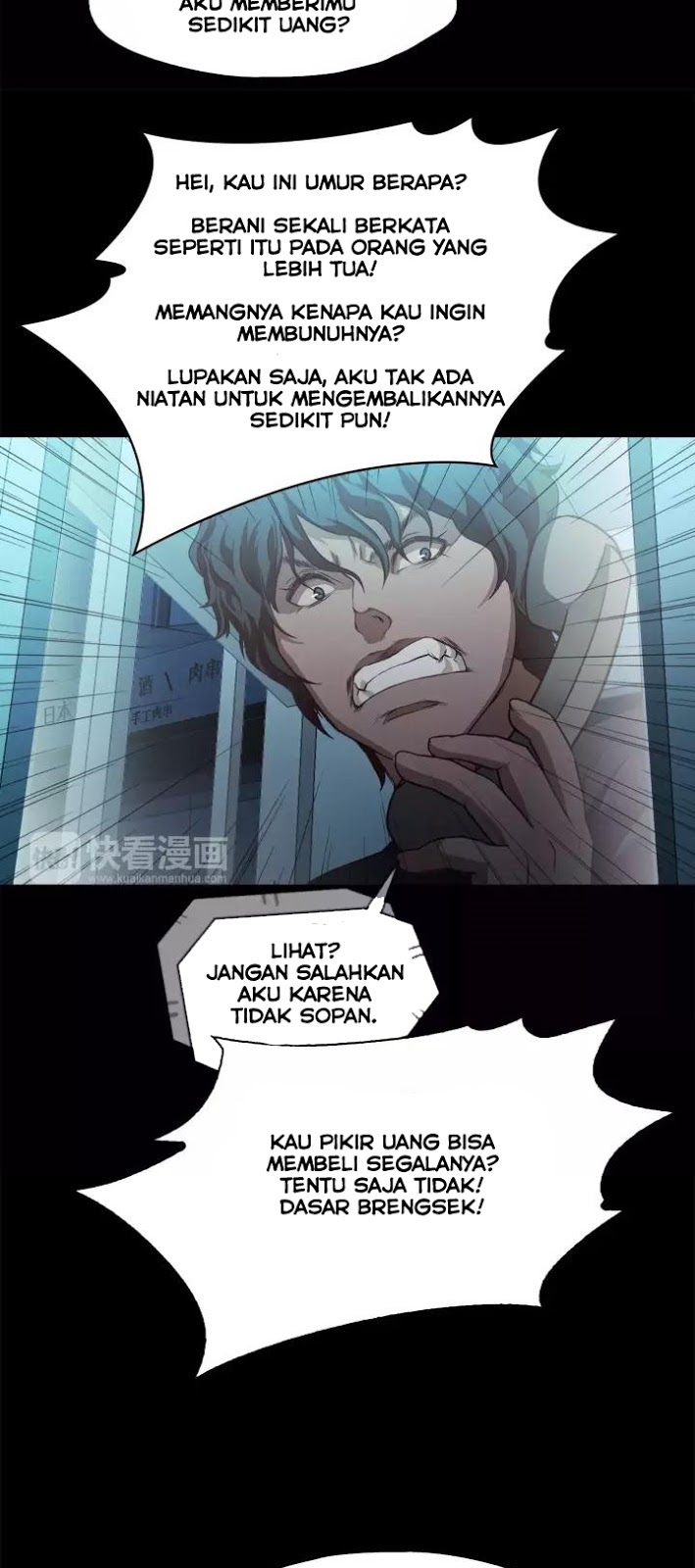 Lucky Bad Man chapter 16